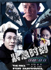综合天堂av久久久久久久